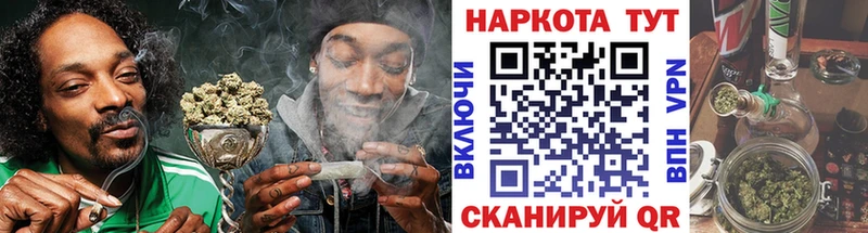 Где купить наркоту Высоцк Alpha PVP  Гашиш  Конопля  COCAIN 