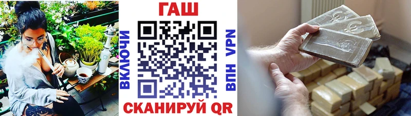 наркотики  Высоцк  ГАШИШ гашик 