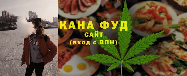 jwh Вязники