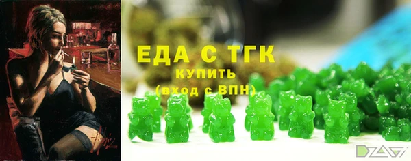 СК Верхнеуральск