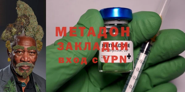 амф Бугульма