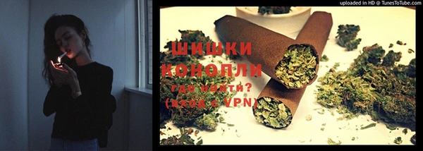 mdma Волосово