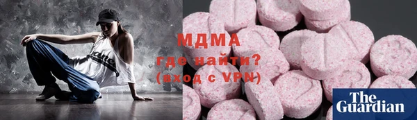 твердый Верея