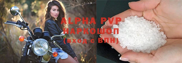 не бодяженный Верхний Тагил