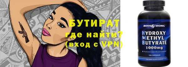 СК Верхнеуральск