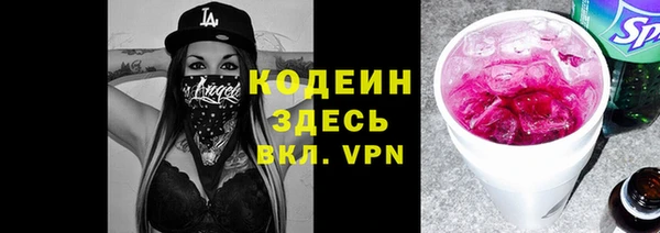 твердый Верея
