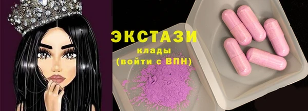 не бодяженный Верхний Тагил