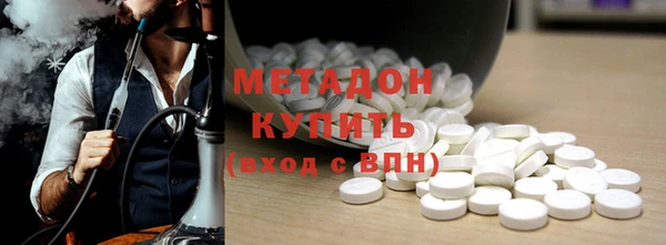 не бодяженный Верхний Тагил