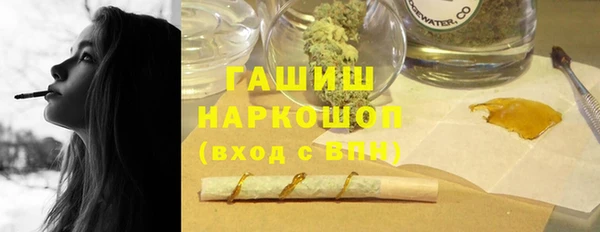 mdma Волосово