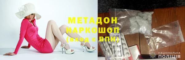 не бодяженный Верхний Тагил