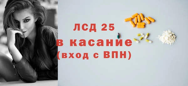твердый Верея