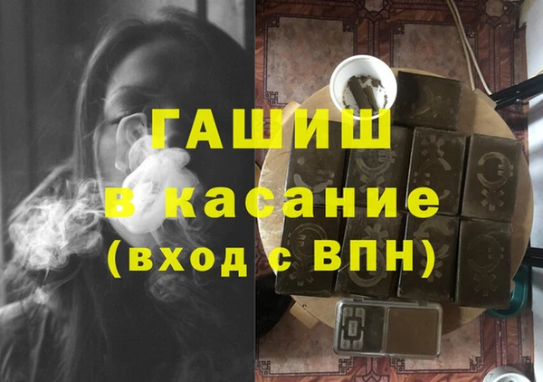 mdma Волосово