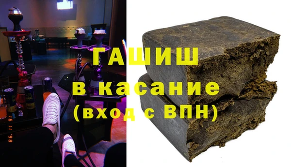 СК Верхнеуральск