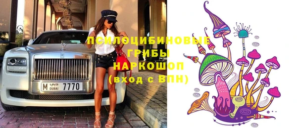 амф Волоколамск