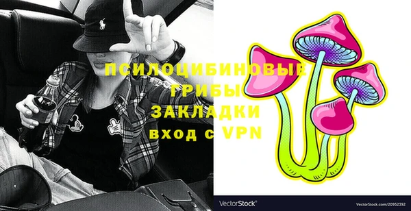 СК Верхнеуральск