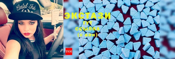 твердый Верея