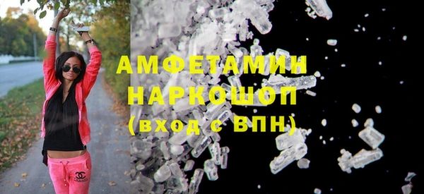 не бодяженный Верхний Тагил