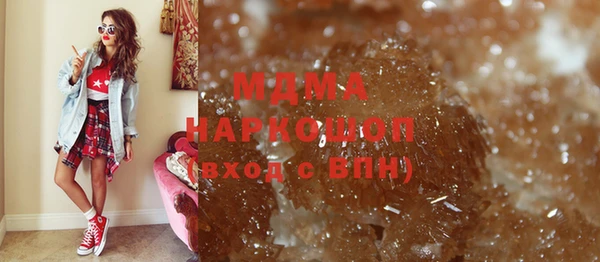 СК Верхнеуральск