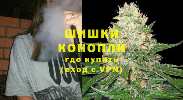 не бодяженный Верхний Тагил