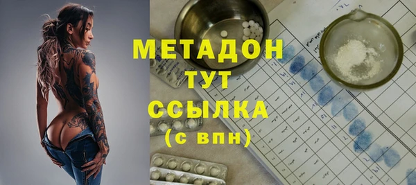 твердый Верея