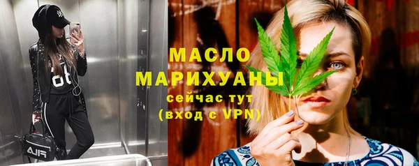 СК Верхнеуральск