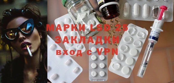 не бодяженный Верхний Тагил