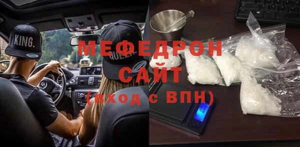 СК Верхнеуральск