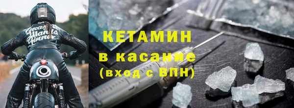 СК Верхнеуральск