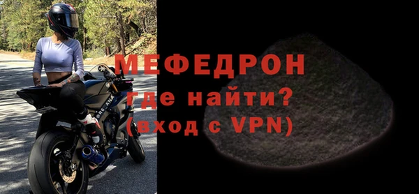 твердый Верея
